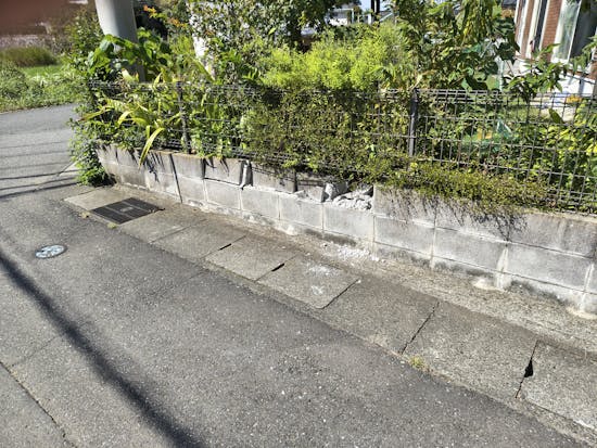 工事前　つくば市のお客様のその他庭工事工事