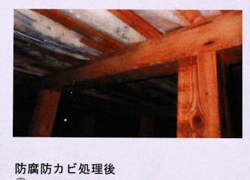 上田市のお客様の床下防腐防カビ工事