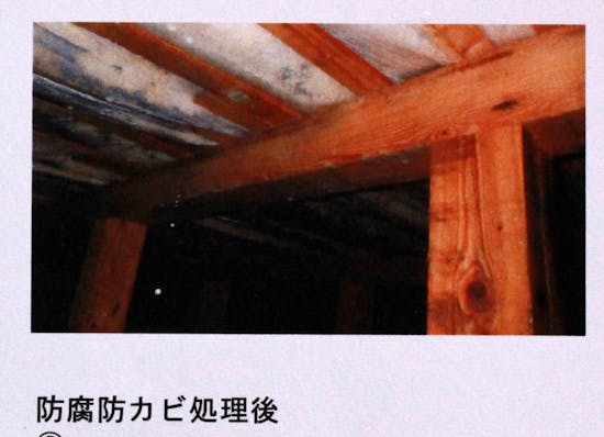 工事前　上田市のお客様の床下防腐防カビ工事