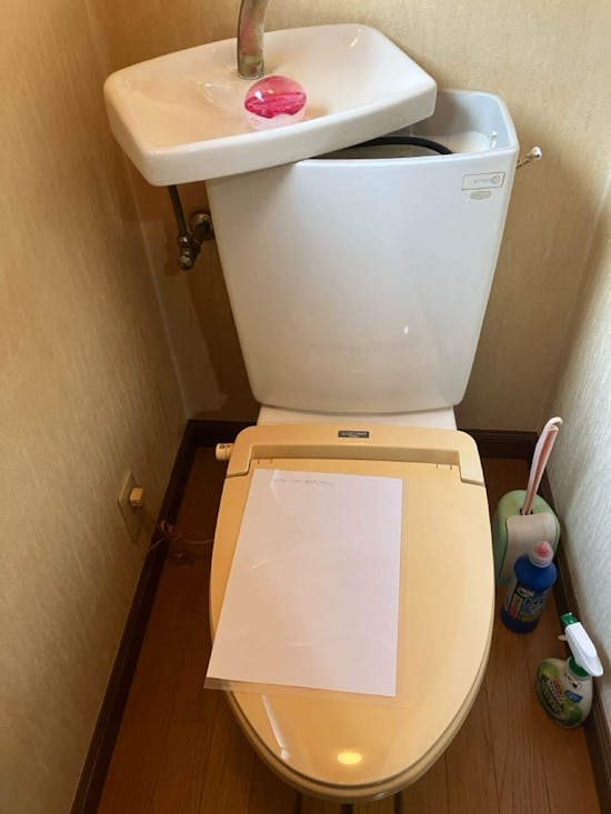 工事前　新潟県新潟市のお客様の【展示処分品】トイレ交換工事