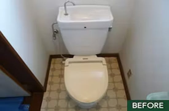 工事前 東京都のお客様のトイレ工事