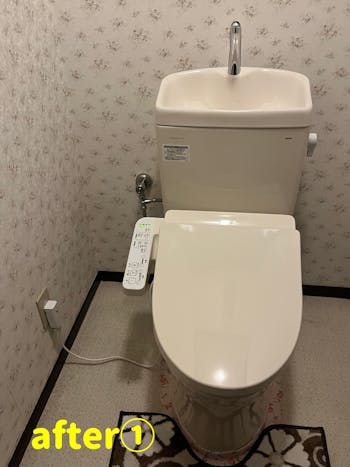 千葉市中央区のお客様のトイレ工事