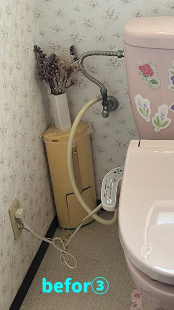 千葉市中央区のお客様のトイレ工事　具体的な工事内容3