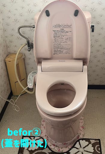 千葉市中央区のお客様のトイレ工事　具体的な工事内容2