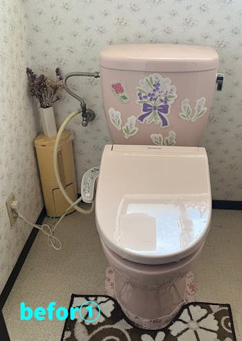 千葉市中央区のお客様のトイレ工事　具体的な工事内容1