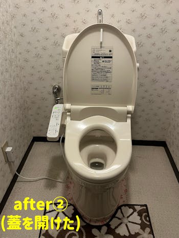 千葉市中央区のお客様のトイレ工事　具体的な工事内容5