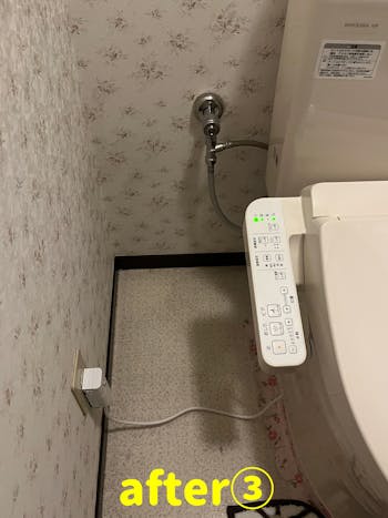 千葉市中央区のお客様のトイレ工事　具体的な工事内容6
