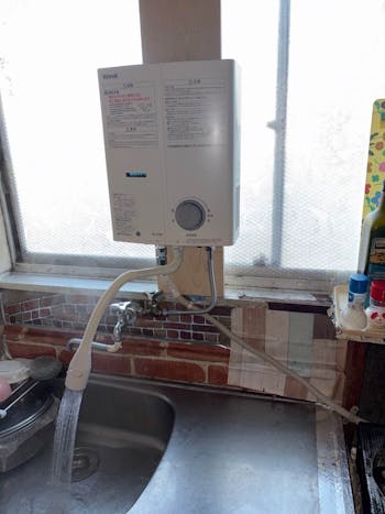 山梨県大月市のお客様のガス瞬間湯沸し器工事