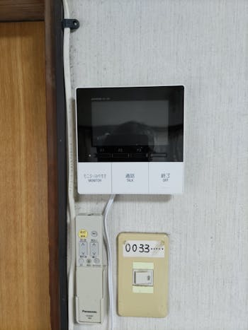 伊勢崎市のお客様のその他工事　具体的な工事内容2