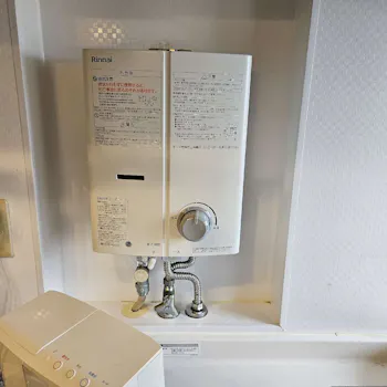 神奈川県横須賀市のお客様の瞬間湯沸かし器工事
