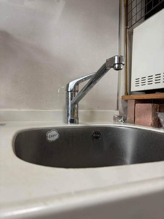 工事前　茨城県那珂市のお客様のキチン水栓交換工事