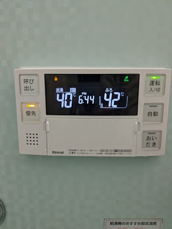 名古屋市港区のお客様の給湯器工事　具体的な工事内容5