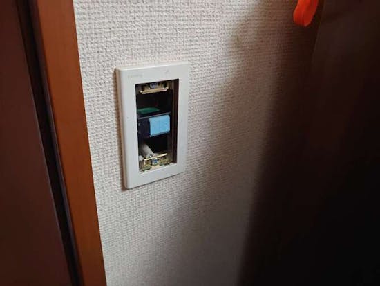 工事前　愛知県名古屋市のお客様のスイッチ交換工事