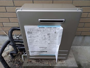 静岡県周智郡のお客様のガス給湯器交換工事　具体的な工事内容1