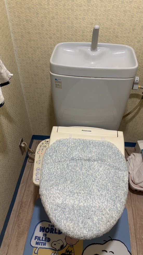 工事前　名古屋市緑区のお客様のトイレリフォーム工事