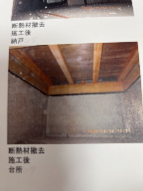 工事後　佐波郡玉村町のお客様の床下工事