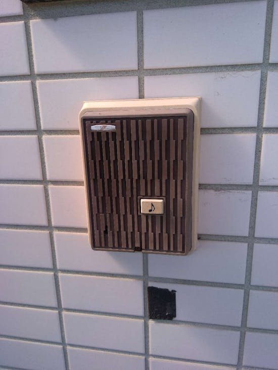 工事前　東京都福生市加美平のお客様のTVドアホン交換工事