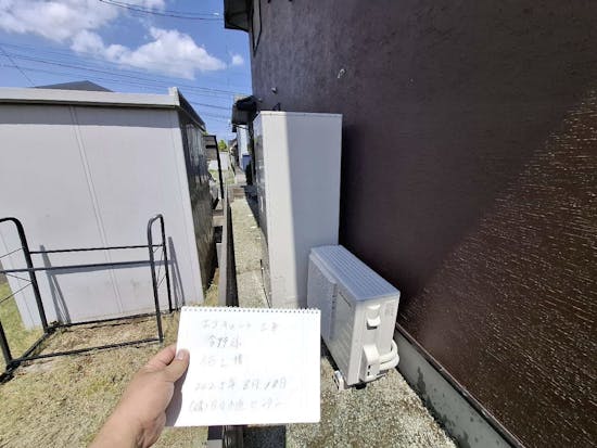 工事後　宮城県大崎市のお客様のエコキュート設置工事