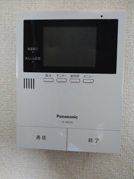工事後　埼玉県のお客様のドアホン交換工事