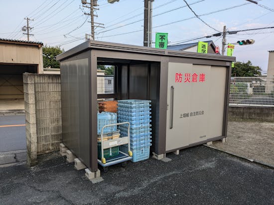 工事後　愛知県のお客様の物置・倉庫工事