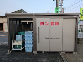 愛知県のお客様の物置・倉庫工事　具体的な工事内容1
