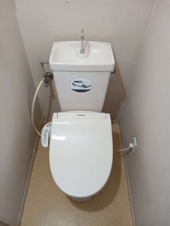工事前 東京都羽村市のお客様のトイレリフォーム工事