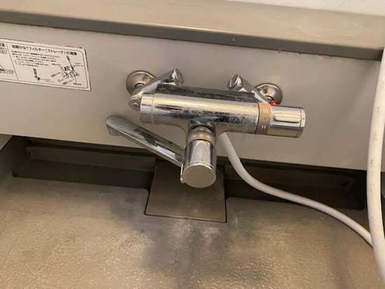 工事前　埼玉県深谷市のお客様の浴室水栓交換工事