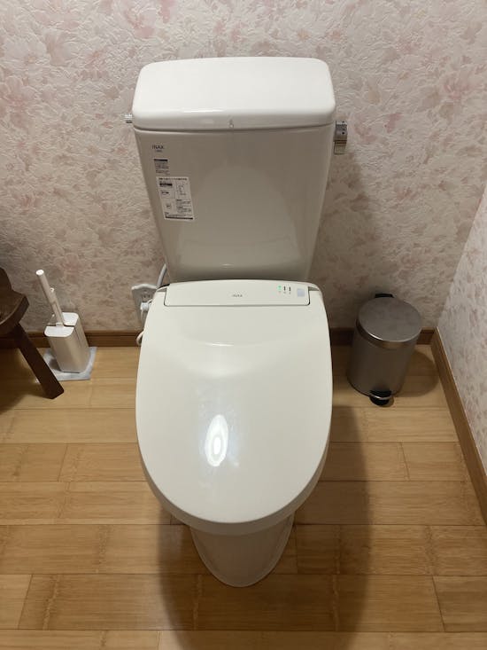 工事後　吾妻郡高山村のお客様のトイレリフォーム工事