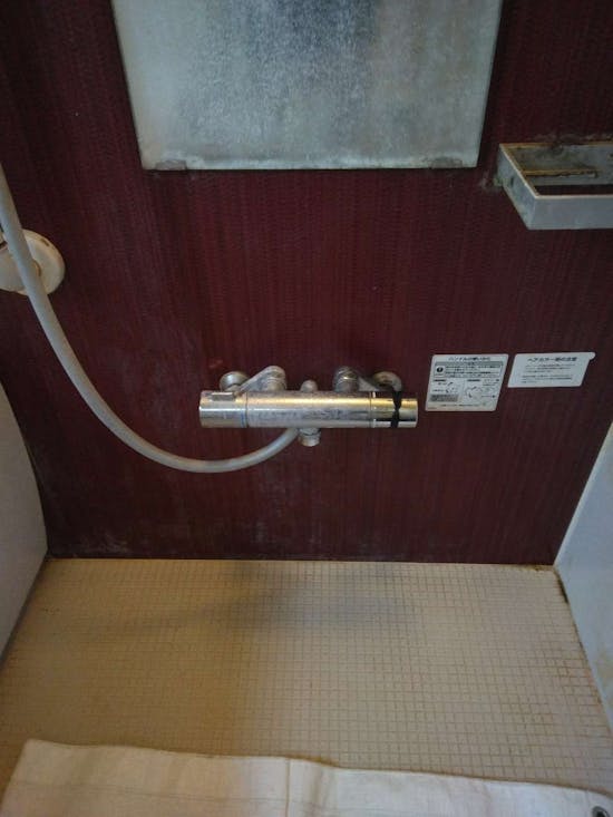 工事前　神奈川県小田原市のお客様の混合栓工事