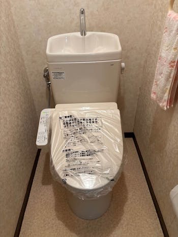 群馬県安中市のお客様のトイレ交換工事