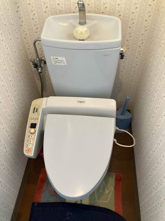 工事前　群馬県佐波郡のお客様のウオシュレット交換工事