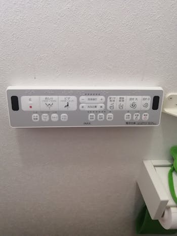 埼玉県のお客様のトイレ交換工事　具体的な工事内容2