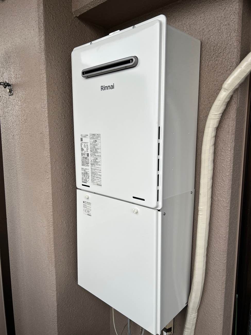 宮城県仙台市のお客様のガス給湯器交換工事 