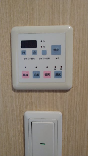 群馬県のお客様の浴室換気扇交換工事　具体的な工事内容1