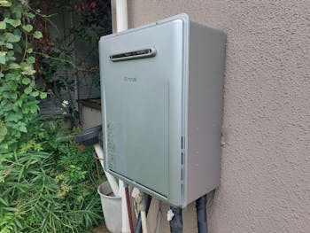 神奈川県相模原市のお客様のｴｺｼﾞｮｰｽﾞ交換工事 