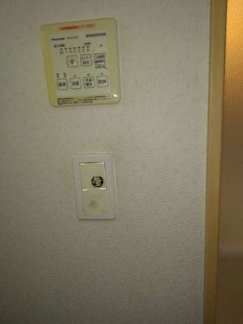 東京都青梅市のお客様のスイッチ交換工事