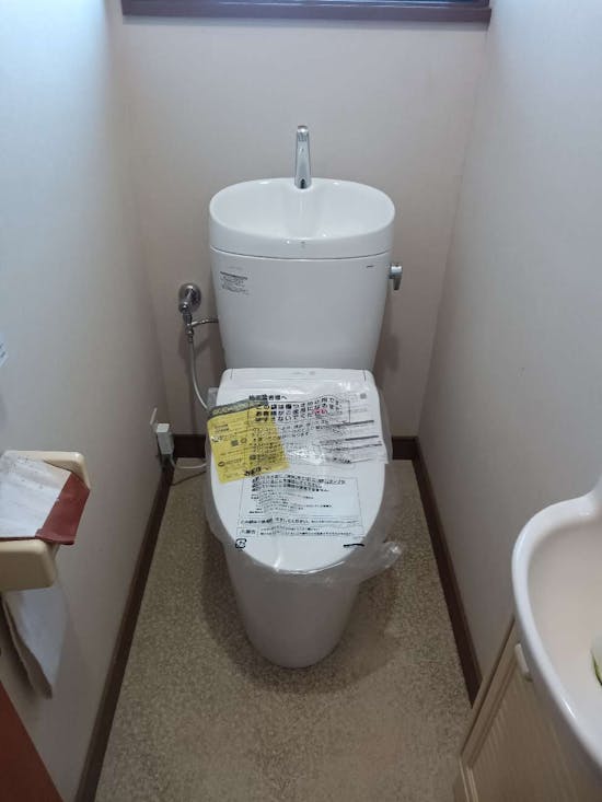 工事後 東京都あきる野市のお客様のトイレ交換工事