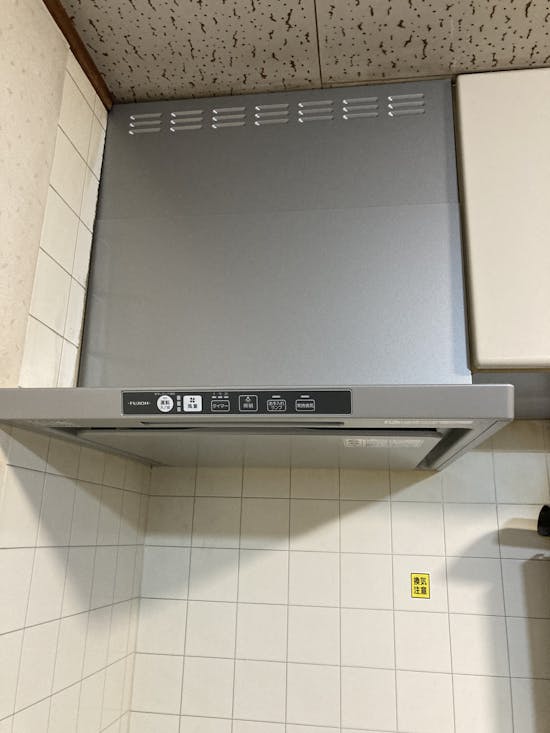 工事後 日高市のお客様のレンジフード交換工事