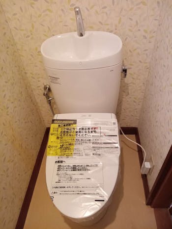 東京都青梅市のお客様のTOTO EXトイレ交換工事