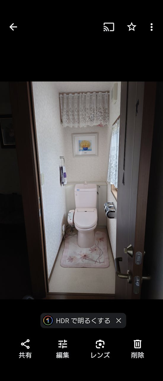 工事前 坂戸市のお客様のトイレリフォーム工事
