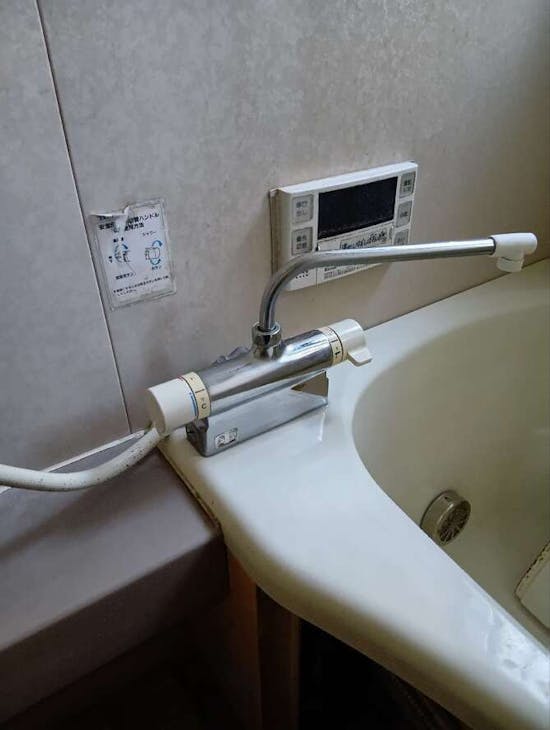 工事前　東京都八王子のお客様の浴室水栓工事