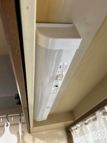 宮城県塩釜市の手元灯交換工事