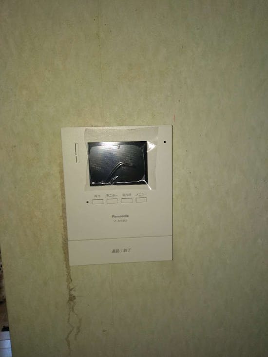 工事後　東京都あきる野市のお客様のTVドアホン交換工事