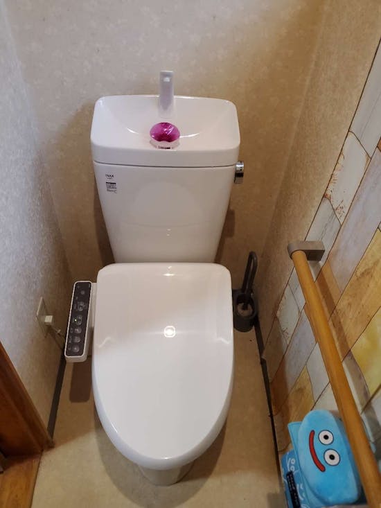 工事後　栃木県宇都宮市のお客様のトイレ交換工事１階工事 
