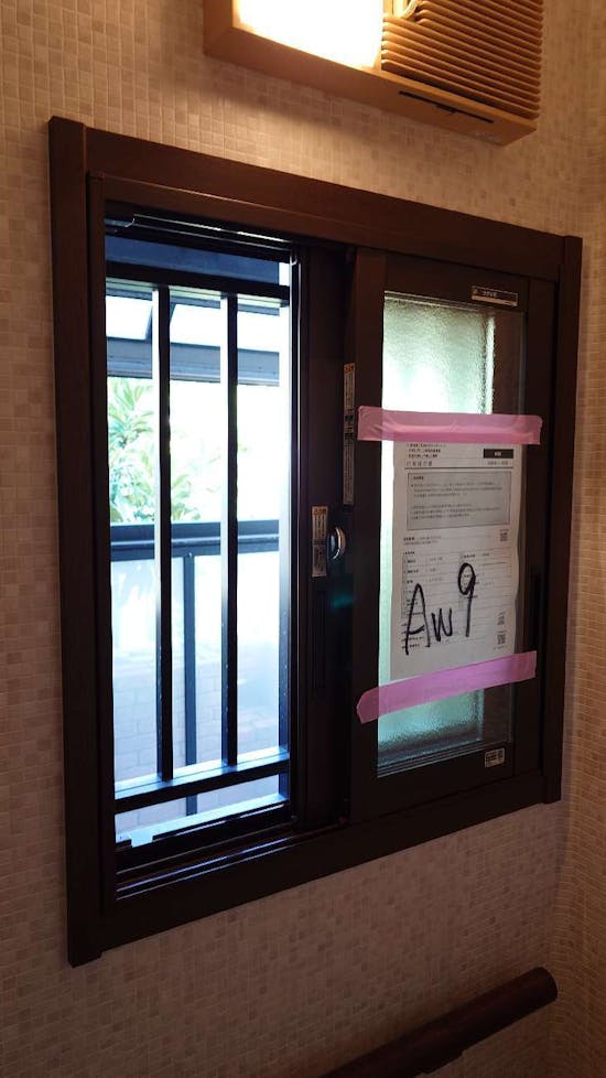 工事後　三重県桑名市のお客様の内窓工事