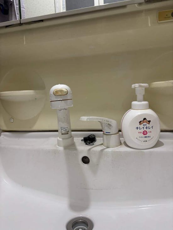 工事前　埼玉県上尾市の洗面化粧台水栓交換工事