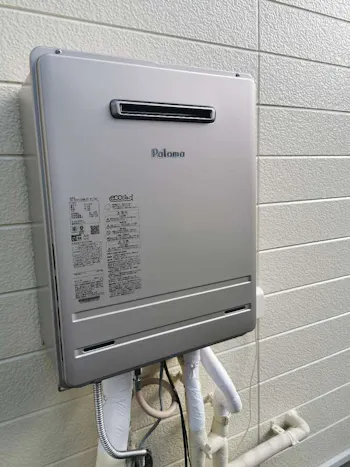 神奈川県秦野市のお客様のパロマガス給湯器工事