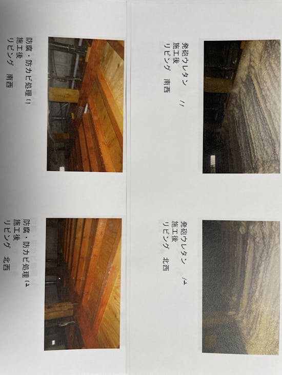 工事後　愛甲郡愛川町のお客様の床下工事