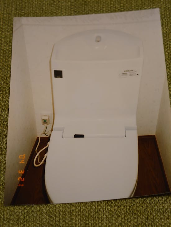 工事前　那珂郡東海村のお客様のトイレ工事