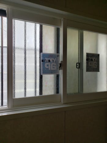 焼津市のお客様の窓・サッシの交換・リフォーム工事　具体的な工事内容5